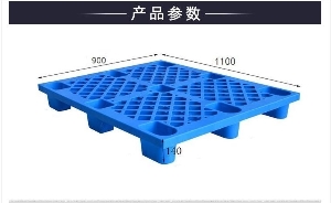 網(wǎng)格九腳塑料托盤-1109網(wǎng)格九腳藍(lán)新